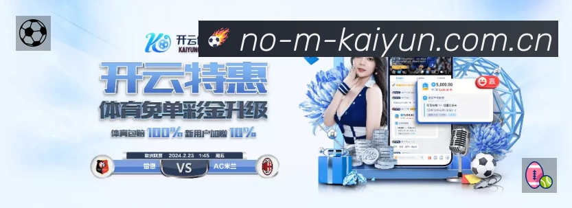 功能图2