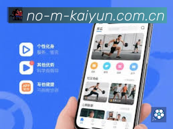 功能图3